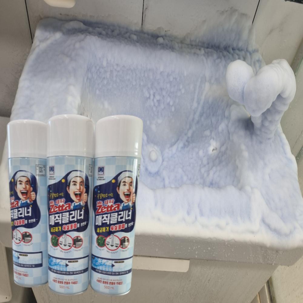 초특가 매직클리너 폼타입 세정제 600ml X 6개