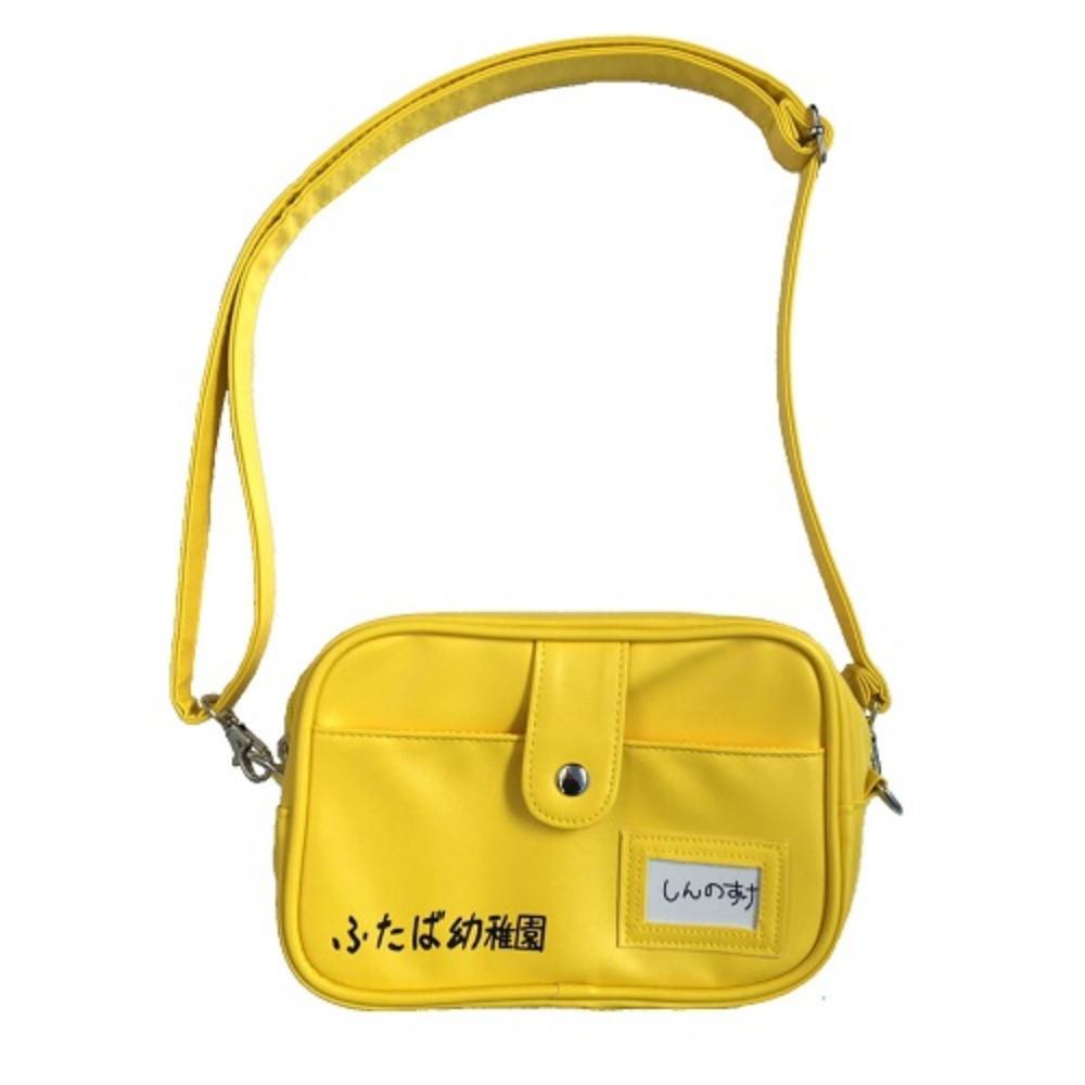 짱구는 못말려 공식 굿즈 크레용 신짱 떡잎 유치원 가방