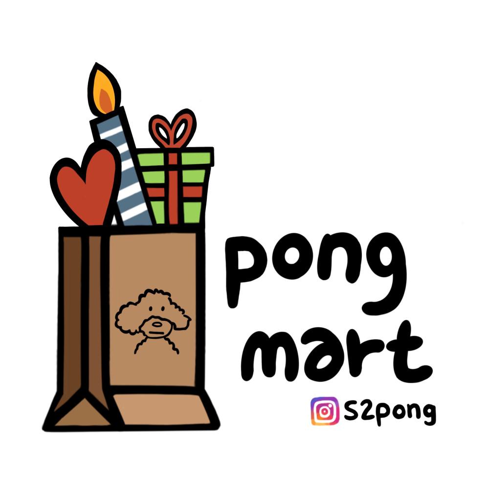 PONg28 : 네이버쇼핑 스마트스토어