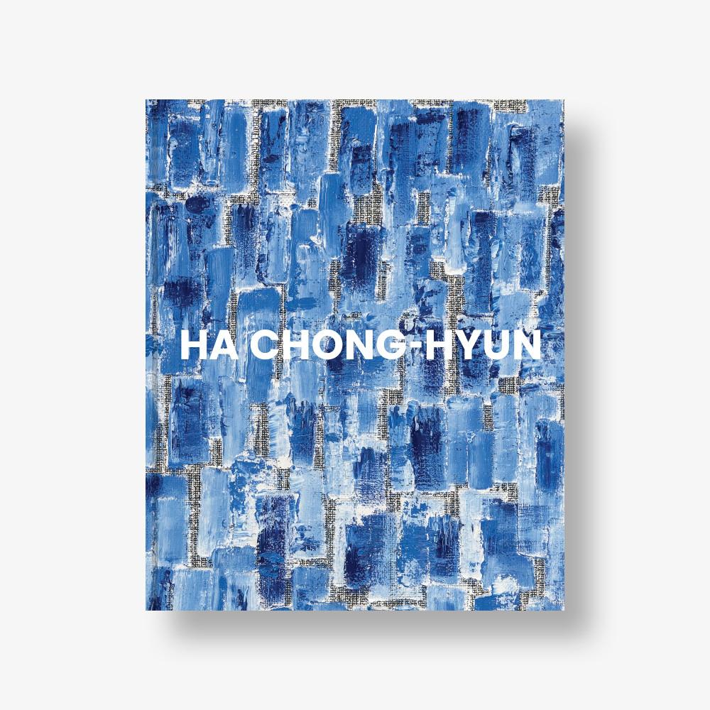 Ha Chong-Hyun 하종현