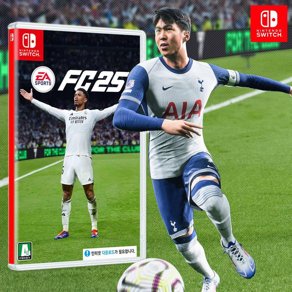 닌텐도 스위치 FC25 한글판 피파25