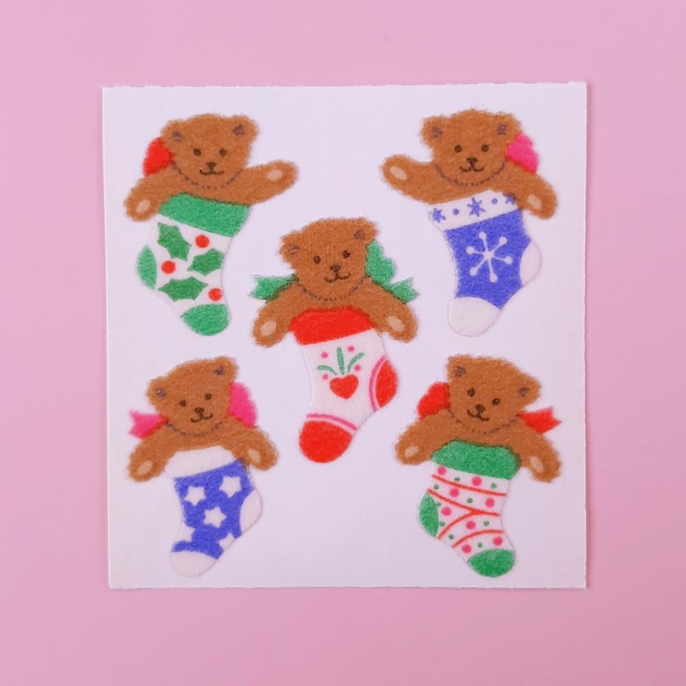 [퍼지] 크리스마스양말테디 샌디라이온