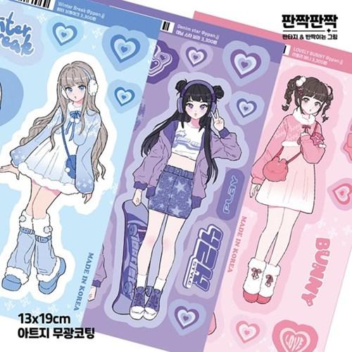 판짝판짝_겨울소녀3종