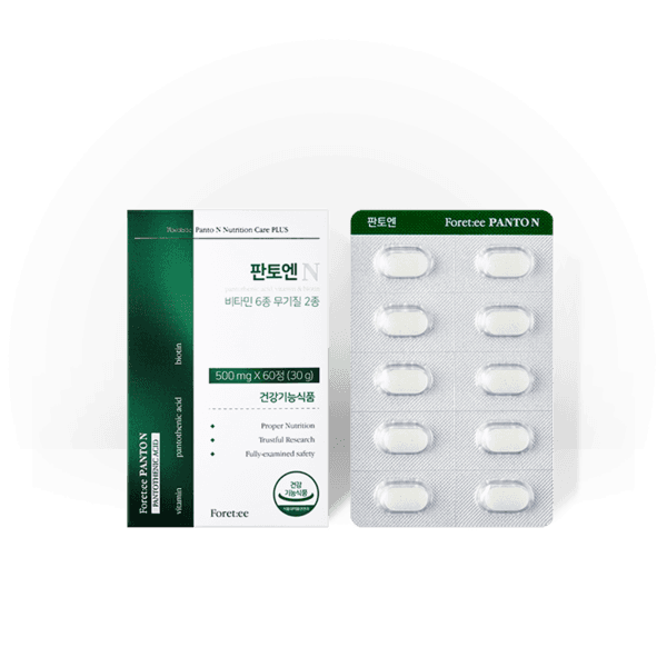 [트러블 패치 증정] 포레티 판토엔 건강기능식품