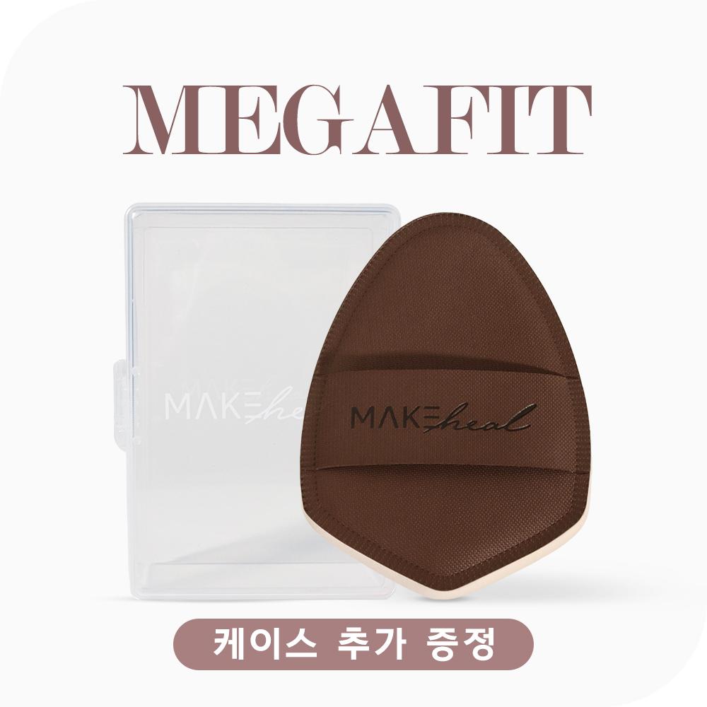 메가핏 팡팡 퍼프