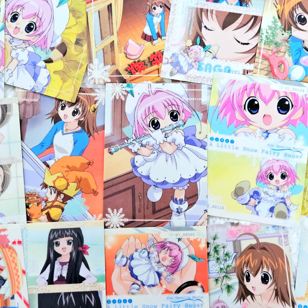 [고전문구] 작은 눈의 요정 슈가 랜덤 카드 (4P)