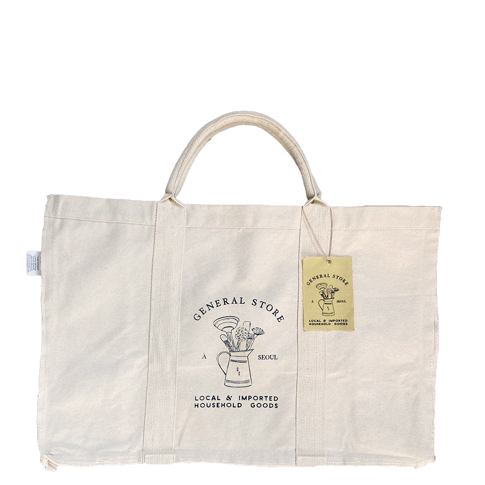GS Grocery Bag