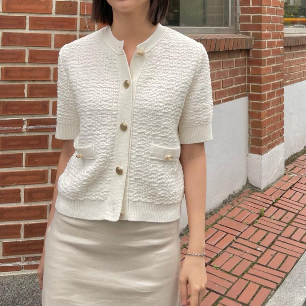 moani 모아니 프리미엄 코튼 트위드 니트 가디건 부클 와플 반팔 가디건