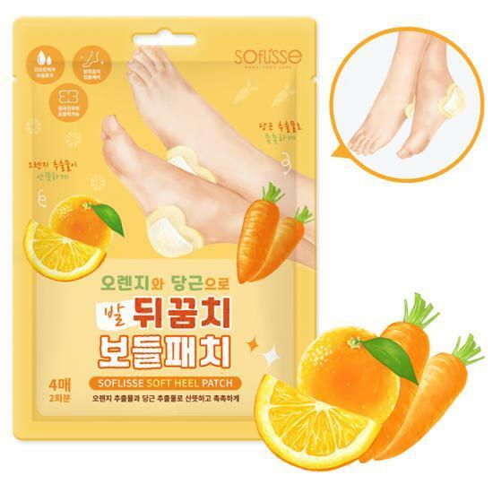 소프리스 발뒤꿈치 보들패치