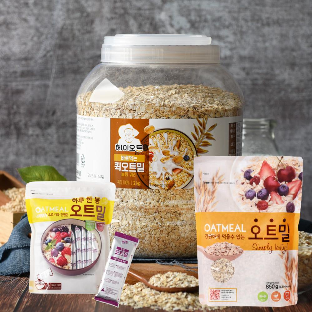 캐나다산 헤이오트 바로먹는 퀵 롤드오트 오트밀 압착 찐 귀리 압 눌린 납작 귀리쌀 미이랑 [원산지:캐나다산((주)라이스텍)]