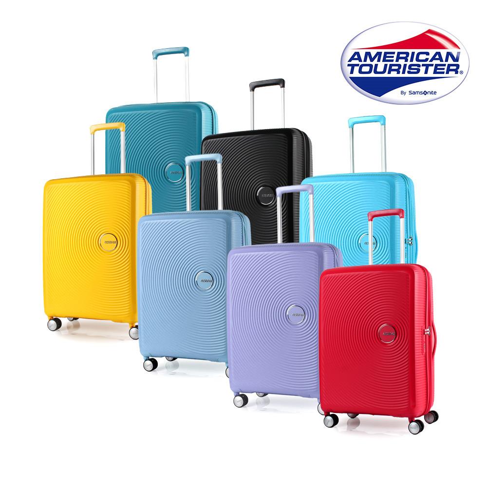 샘소나이트 아메리칸 투어리스터 캐리어 큐리오 모든 사이즈 기내용 화물용