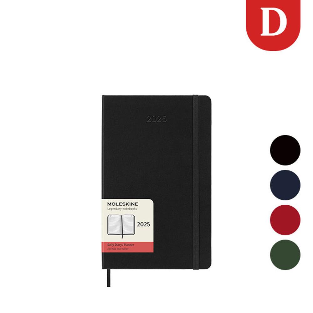 몰스킨 2025 데일리 12개월 다이어리 소프트커버 P