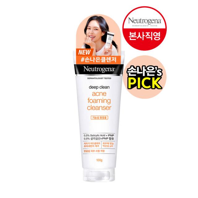 [아미노 저자극 약산성 여드름폼] 뉴트로지나 딥클린 아크네 포밍 클렌저 100g x1개 : 존슨앤드존슨 본사직영몰