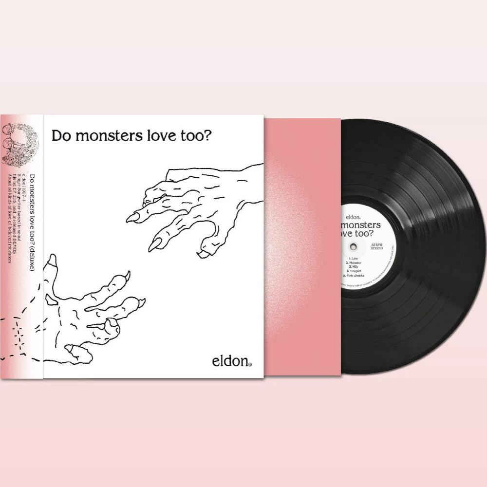 (LP) 엘던 (eldon) - Do Monsters Love Too (180g)
