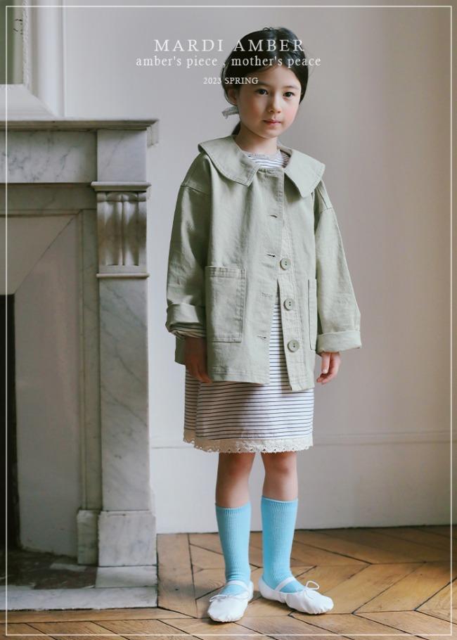 엠버 루이지 트윌 자켓