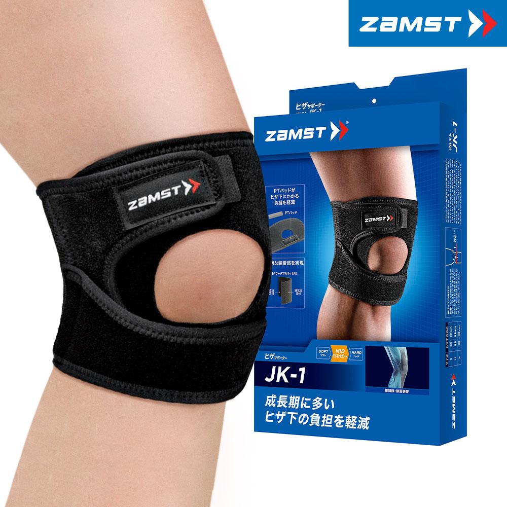 잠스트 JK-1 무릎보호대 일상생활 등산 헬스 댄스 축구 런닝 관절