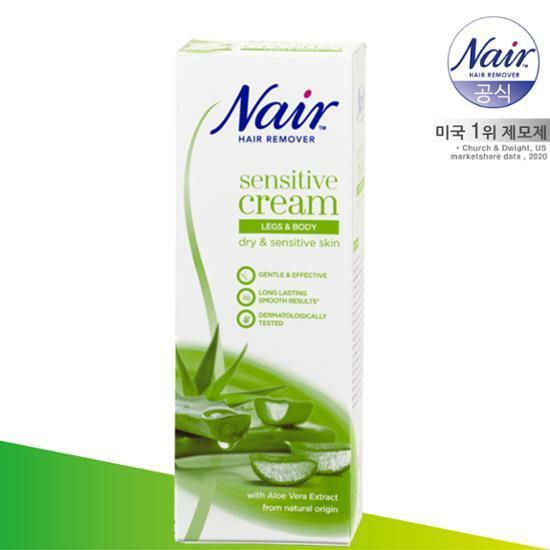 Nair 민감성 바디 제모크림 200ml