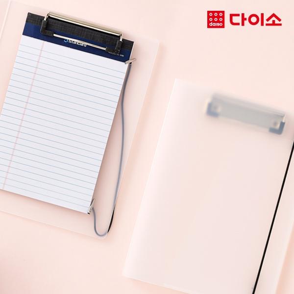 [다이소]A5커버형클립보드(1000)-1037777