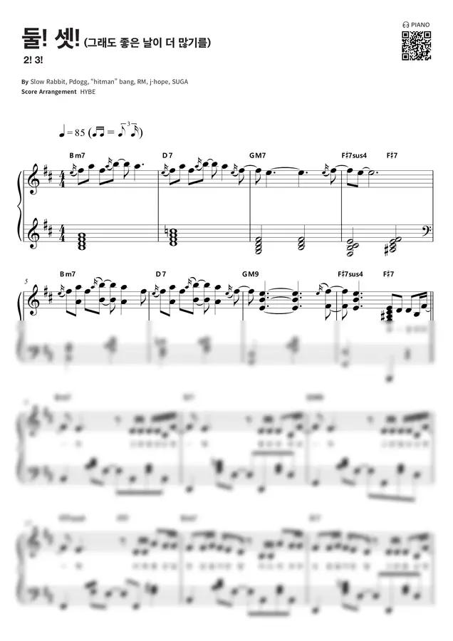 악보 > BTS (방탄소년단) ‘둘! 셋! (그래도 좋은 날이 더 많기를) (2! 3!)’ | Intermediate | HYBE