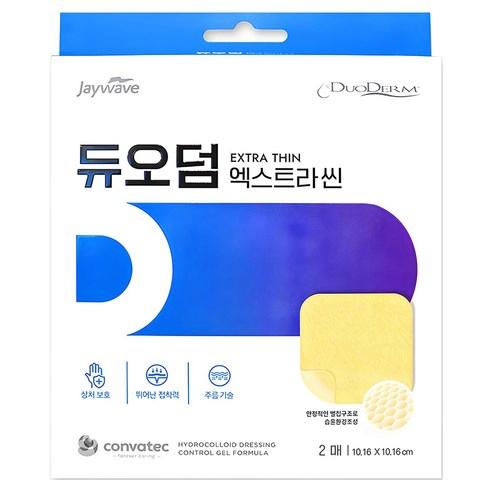 듀오덤 엑스트라 씬 2p, 10.16 x 10..., 1개 - 반창고/밴드 | 쿠팡