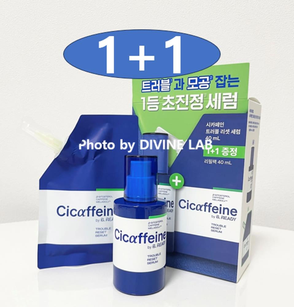 비레디 시카페인 트러블리셋 세럼 40ml+40ml리필