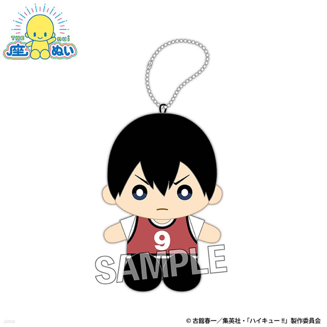 (예약도서) ハイキュ-!! 座ぬい ビブスVer. 影山飛雄 - 예스24