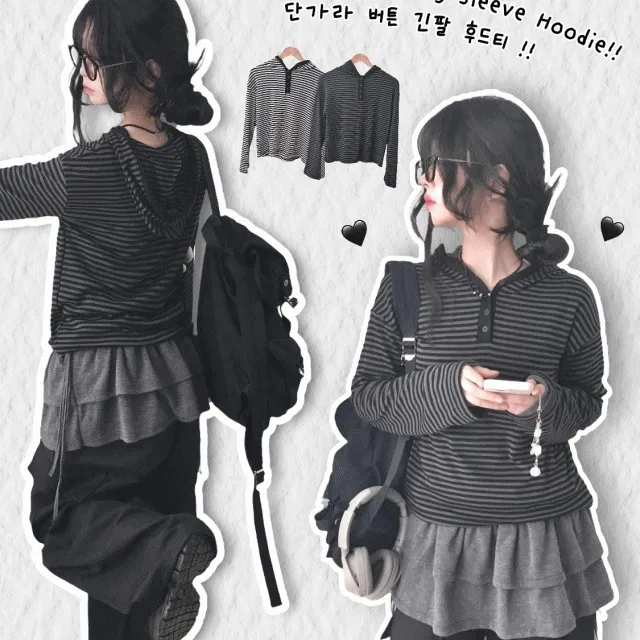 [무채색코디🖤] 스트라이프 버튼 단가라 후드 긴팔 티셔츠