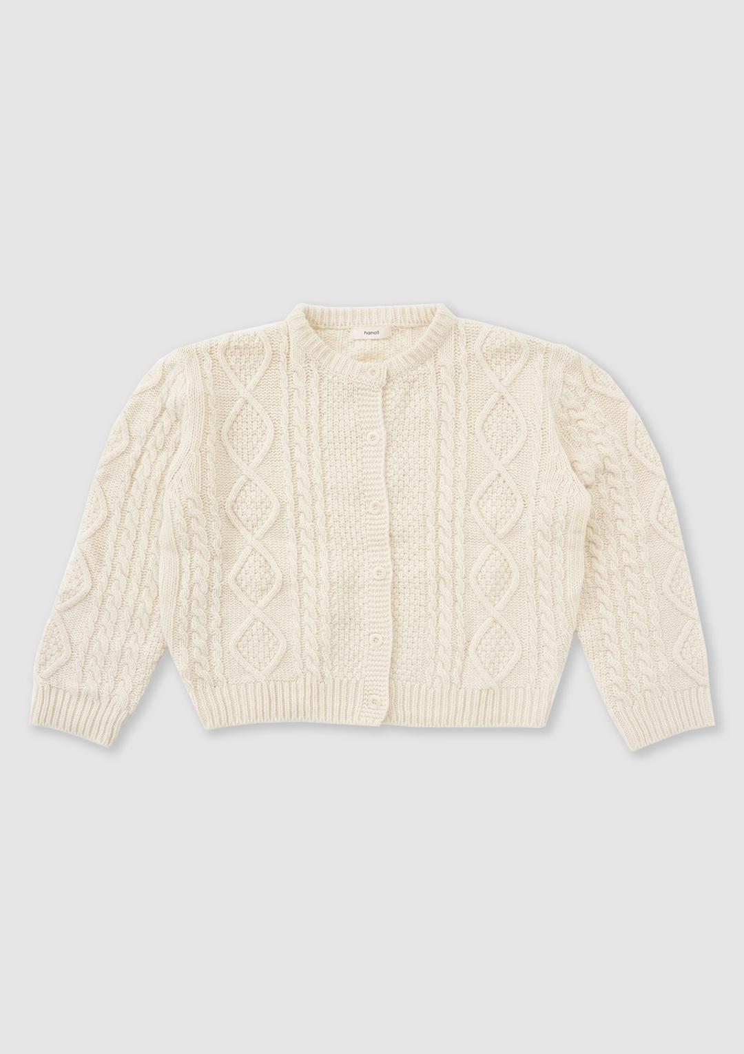 Leaf Cardigan (Ivory)