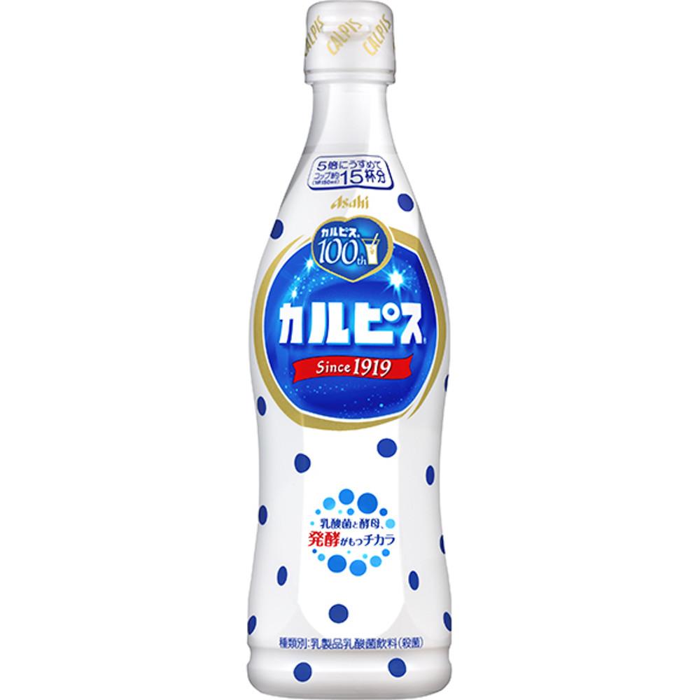 칼피스 원액 5종류 470ml / 유산균 음료