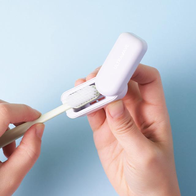 울트라웨이브 휴대용 방수 칫솔살균기 Swing (SS-T2)