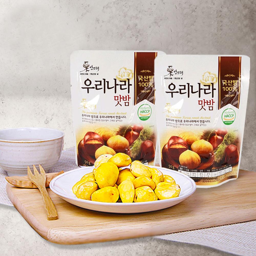 밤뜨래 우리나라 맛밤 50g x 10봉 공주 생율밤 부여 약단밤 햇밤
