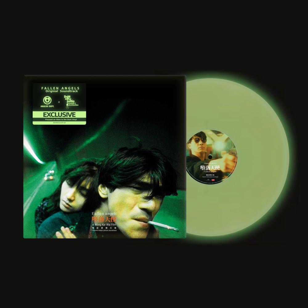 타락천사 Fallen Angels O.S.T. [Glow in the Dark LP]