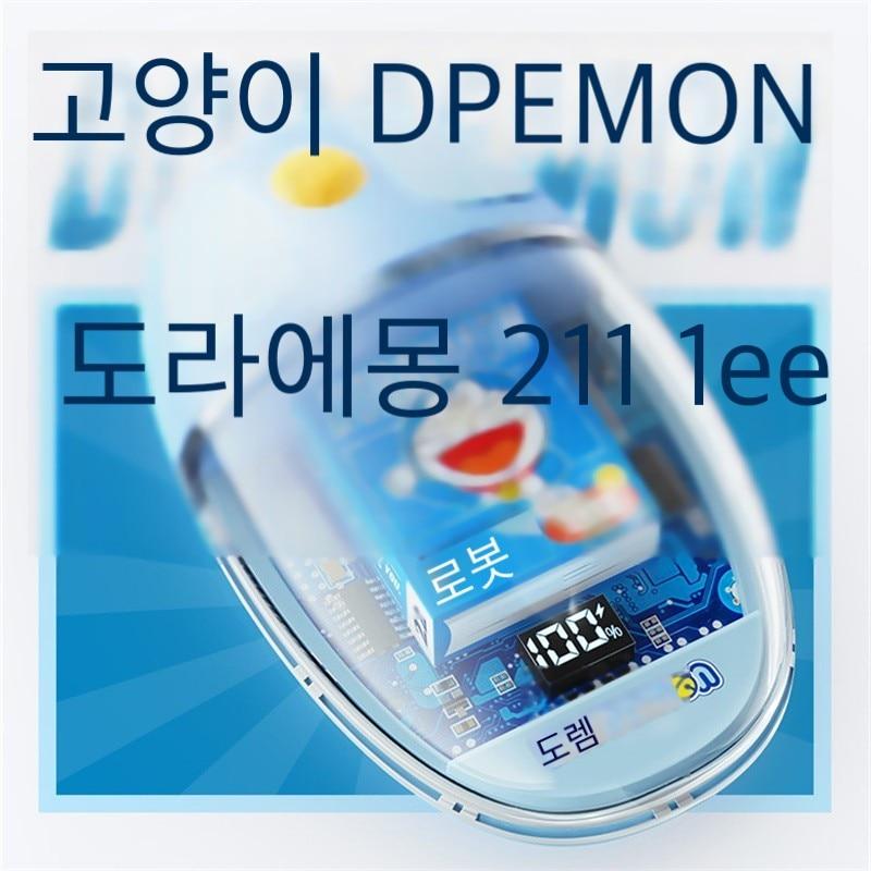 귀여운 만화 무선 마우스 충전식 음소거 미니 투명 블루투스 마우스, USB 광학 RGB 게이밍 마우스, 노트북 컴퓨터용