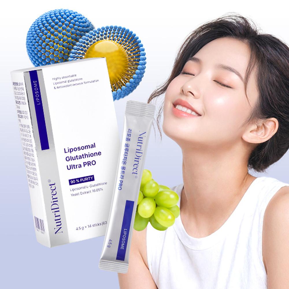 [순수함량 650mg] 셀티바 리포좀 글루타치온 3박스 (1박스 / 14포) 샤인머스캣맛 인지질 코팅 글루타치온 (분말 가루 효능 효과)