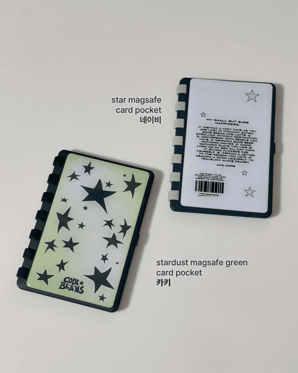 magsafe card pocket