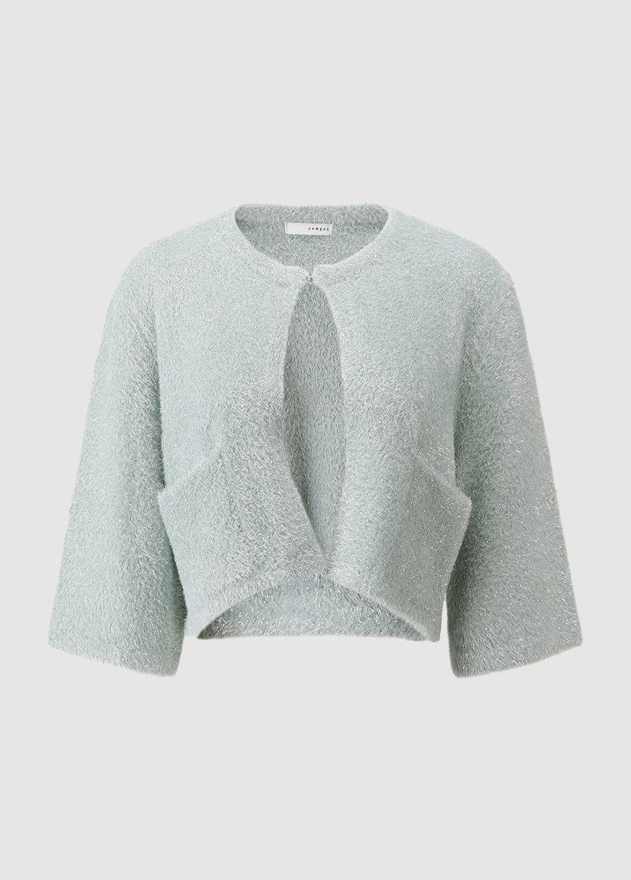 글리터 라운드 가디건