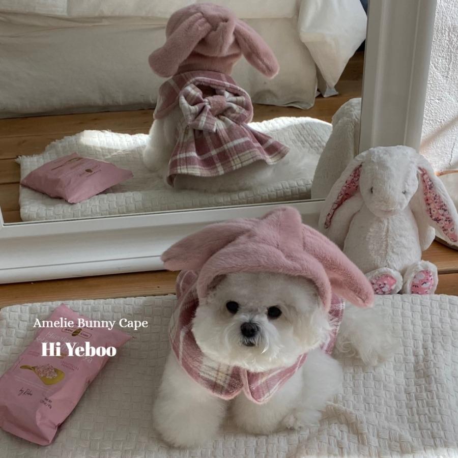 Amelie Bunny Cape