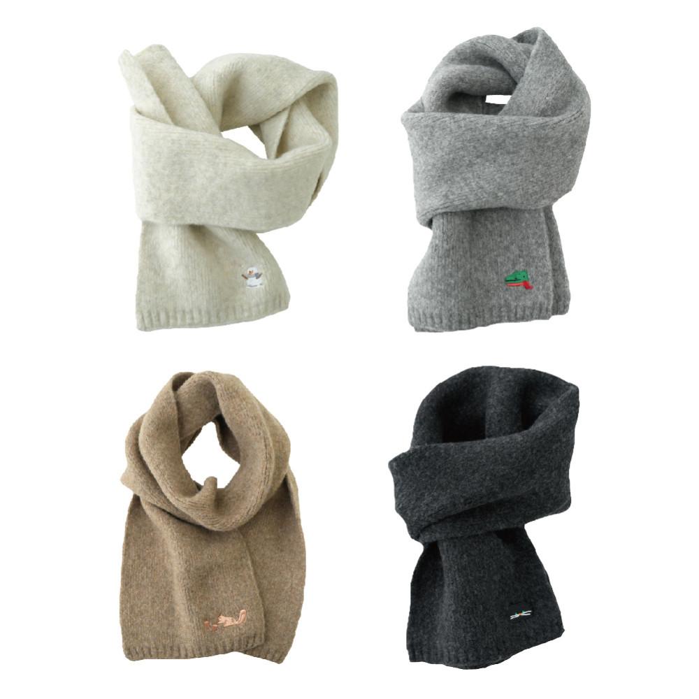 아그아그 울 목도리