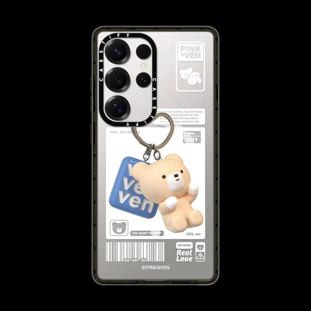 VEN KEYCHAIN