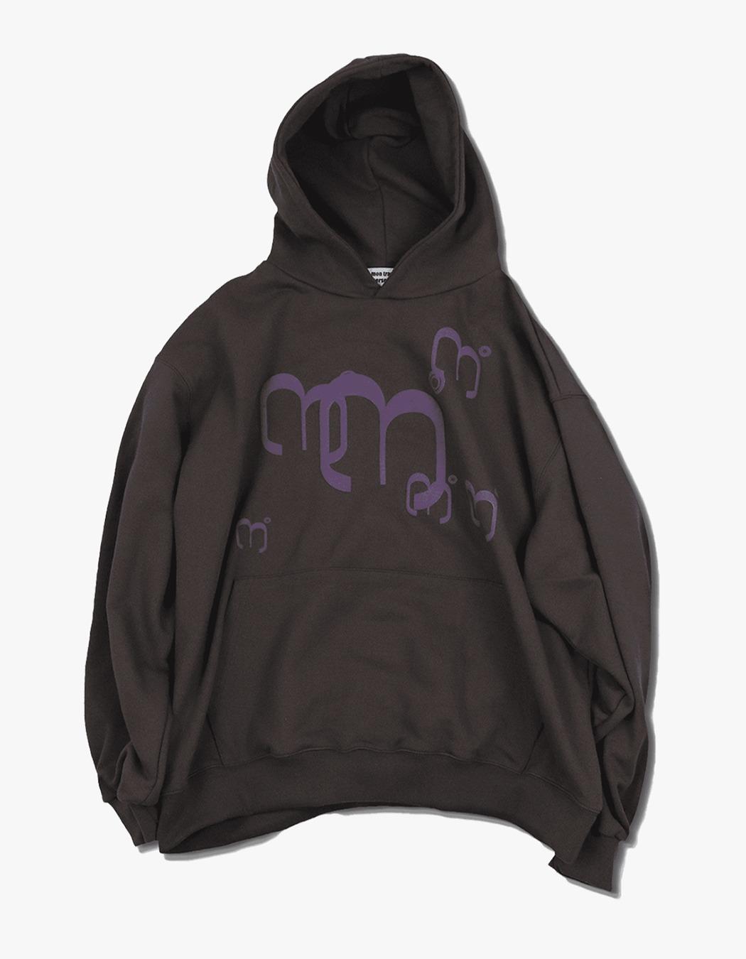 mtp logo x6 hoodie - Vandyke Brown
