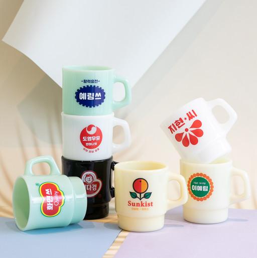 레트로 유리컵 쥬스잔 맥주잔 밀크글라스 커스텀인쇄 제작