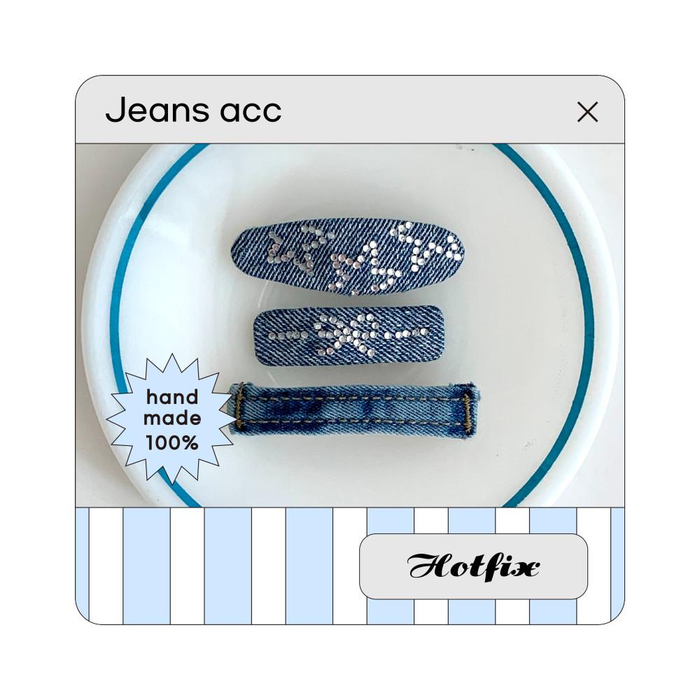 jeans acc - hotfix / 데님 헤어핀