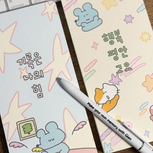 [수키도키] 그리드 노트