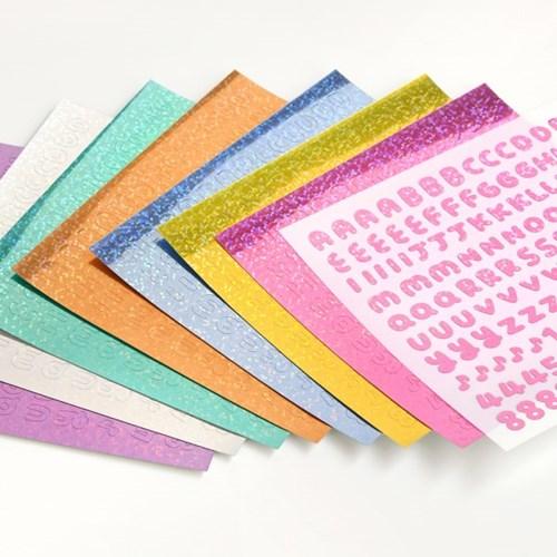 RiCO FONT FULL COLOR - FESTIVAL