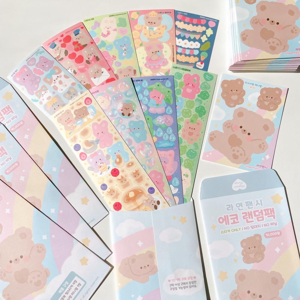 [BEST] [에코 랜덤팩] 무중복 씰스티커 9장 + 지구사랑 도무송 1장