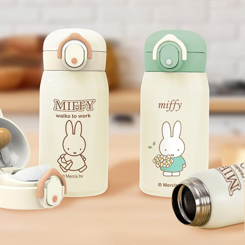 미피 굿즈 320ml 보온 보냉 텀블러 보온병