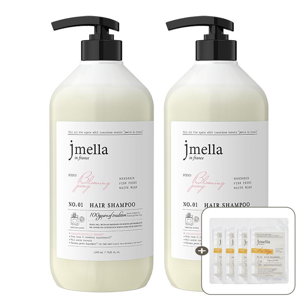 제이멜라 페이보릿 블루밍 피오니 헤어 샴푸 1000ml 2개+샴푸 샘플 4개
