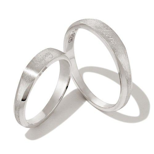 쥬 마뺄 커플링 [실버925]