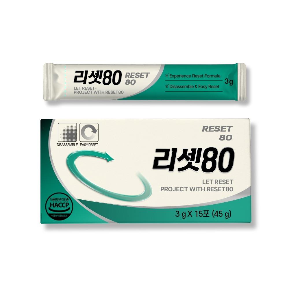 [공식] 리셋80 1박스