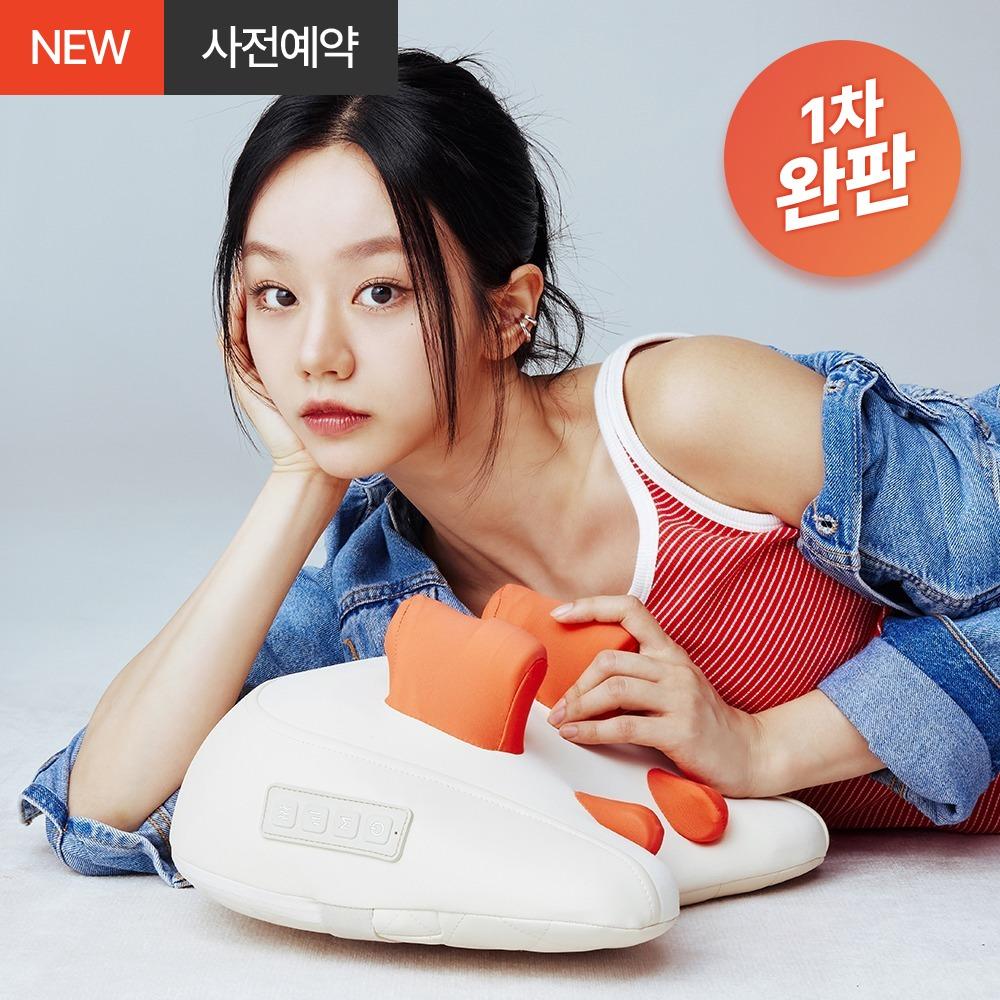 스파알 베개 마사지기